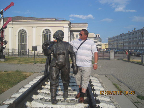 Андрей Щербаков