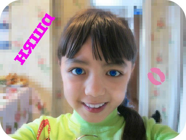 Ильвина Хибатуллина