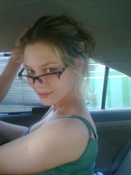 Солнышка Ясное