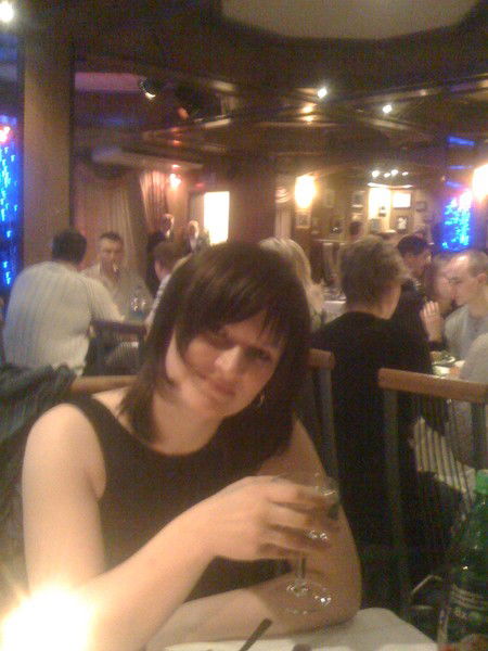 Алена Савченко