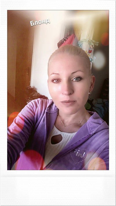 Алекса Твоя