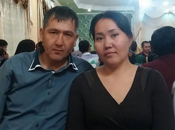 Айман Рафиковна