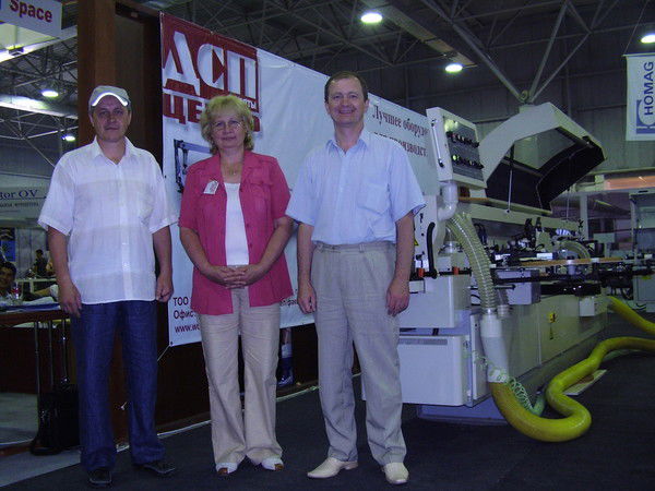 Анатолий Серегин