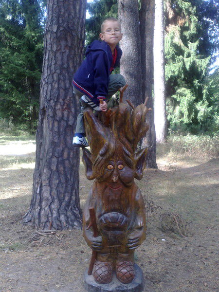 Серёжа Виноградов