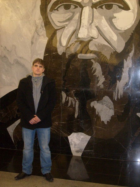 Lyapin Евгений.