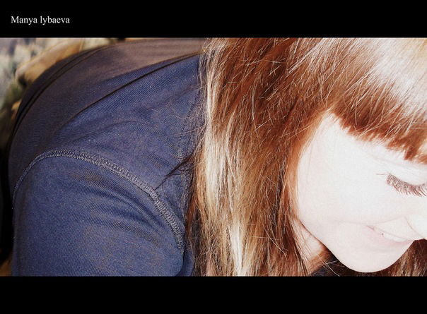 Мария Любаева