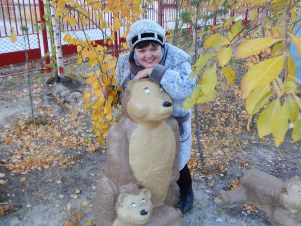 Марина Кропачева