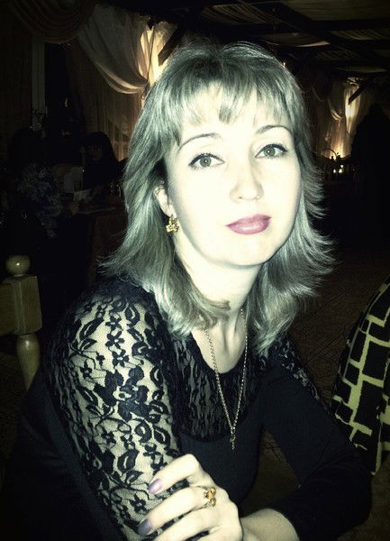 Елена Елена