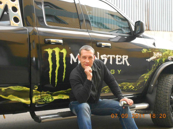 Серж Дозоров