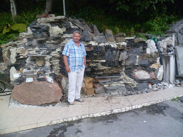 Александр Михайлов