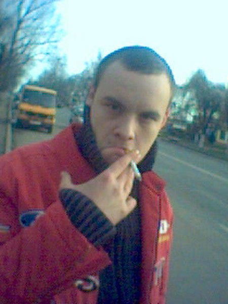 Кудато В Сторону