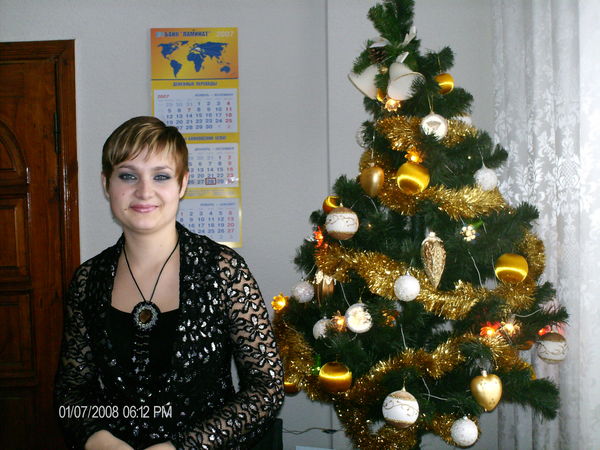 Людмила Лупу