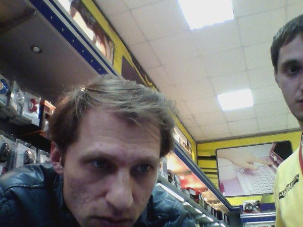 Вова Ромашов