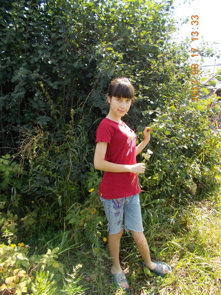 Валерия Лепс))