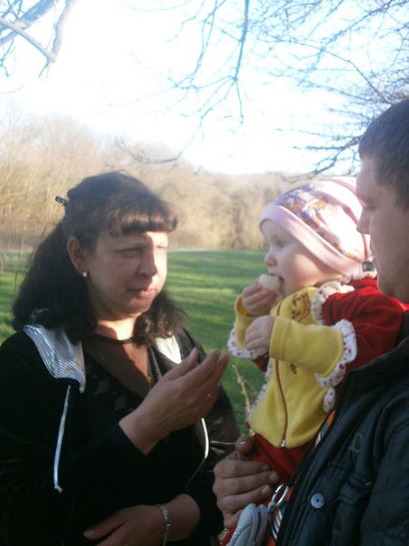 Марина Морус