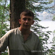 Павел Трифонов