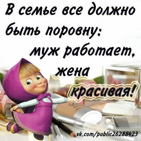 Екатерина Ткач