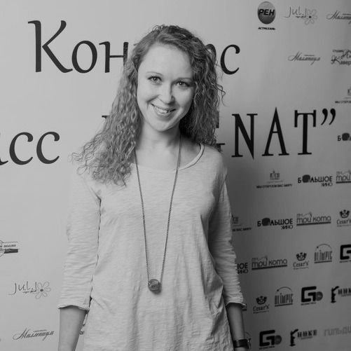 Ирина Могилева