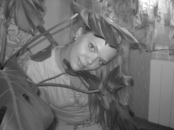 Олеся Зарубина