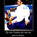 Токтар Умуталиев