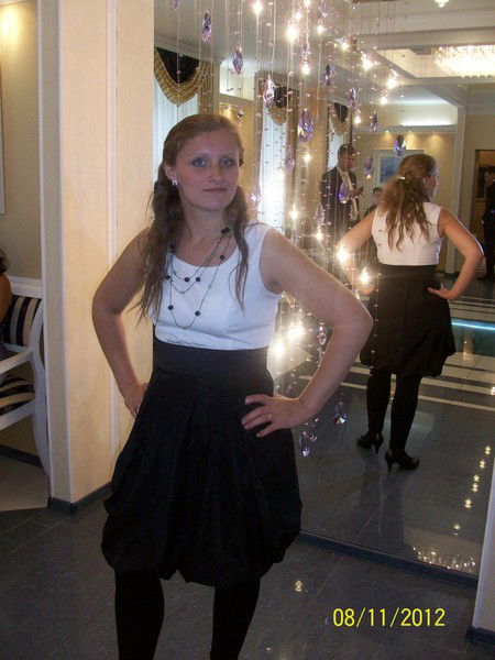 Надя Саврацкая