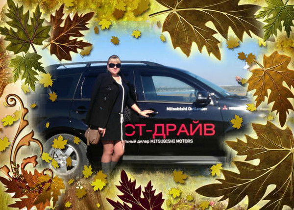 Настя Строганова