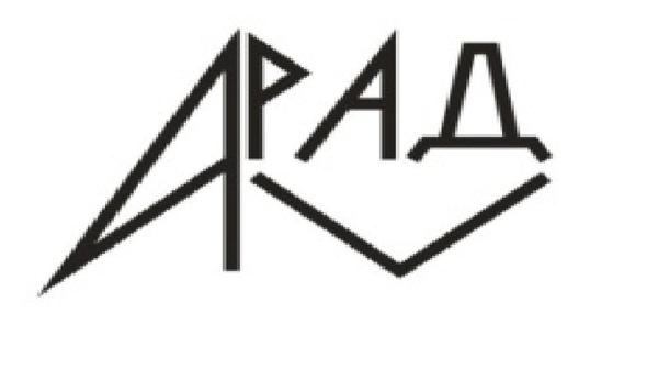 Александр Лушин