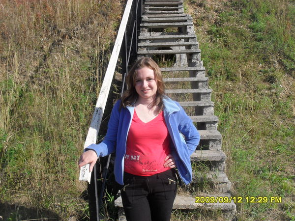 Снежана Киселева