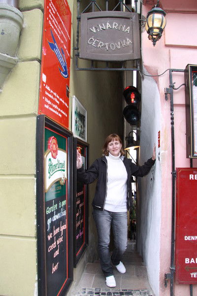 Надежда Першина