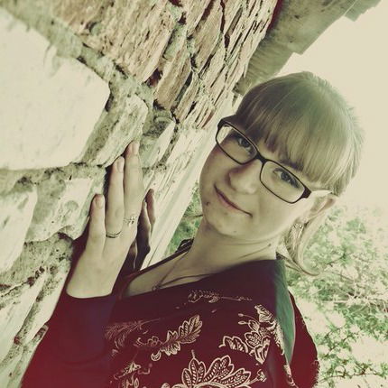 Алина Соколова