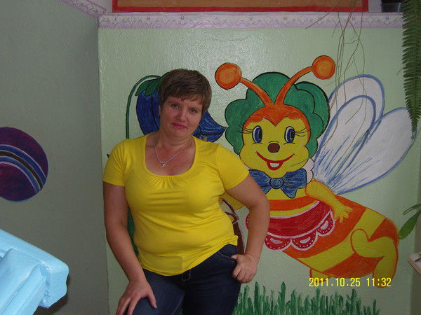 Оксана Якунина