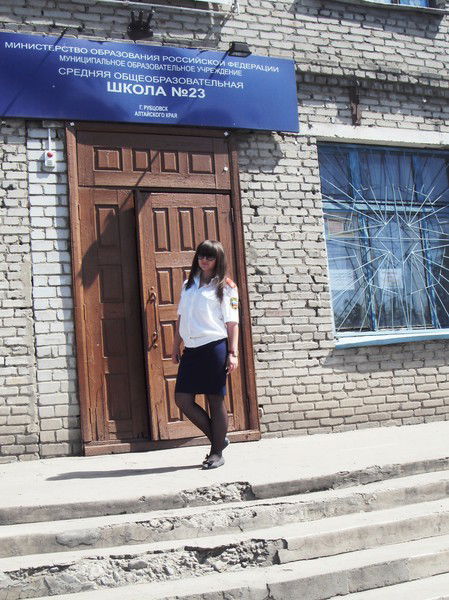 Лера Доморад