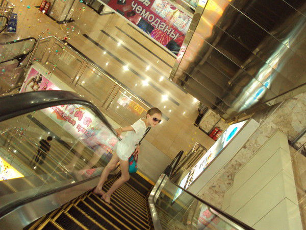 Женя Демешко