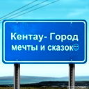 Жаппархан Башанов