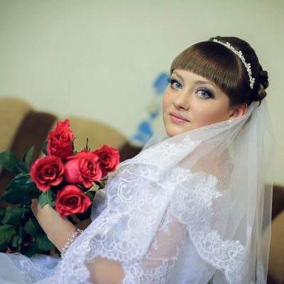 Юлия Павлова