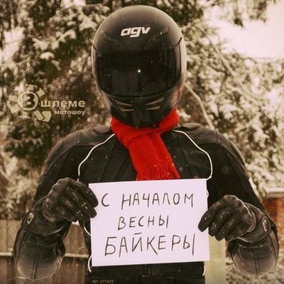 Алексей Вирченко