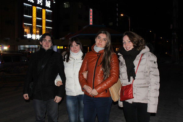 ...: Никуля :...