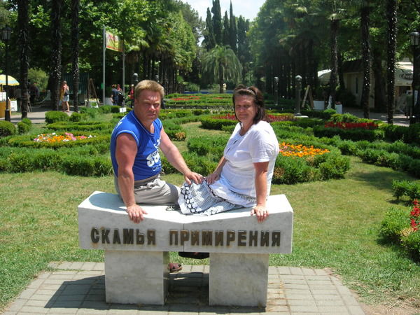 Сергей Крылов