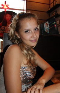 Ксения Максимова