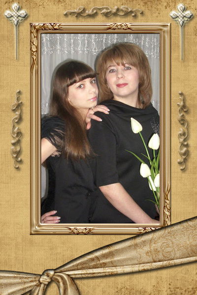 Людмила Плужникова