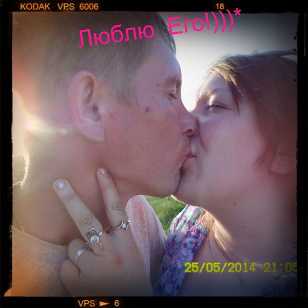 Кристина Ерасова