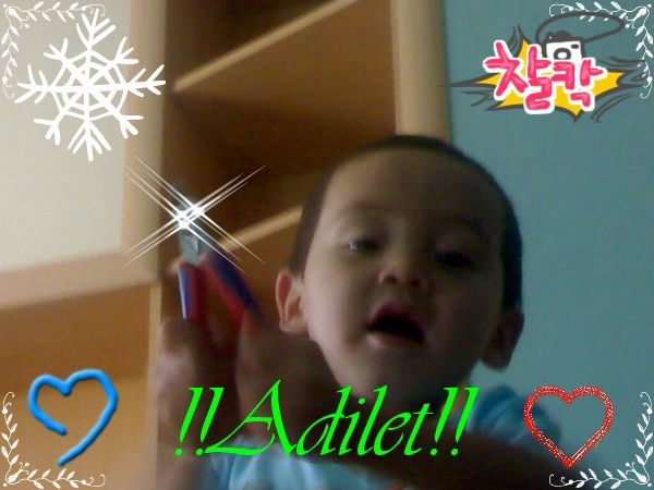 Алибек Булекбаев