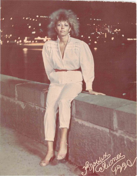 Зина Гунько