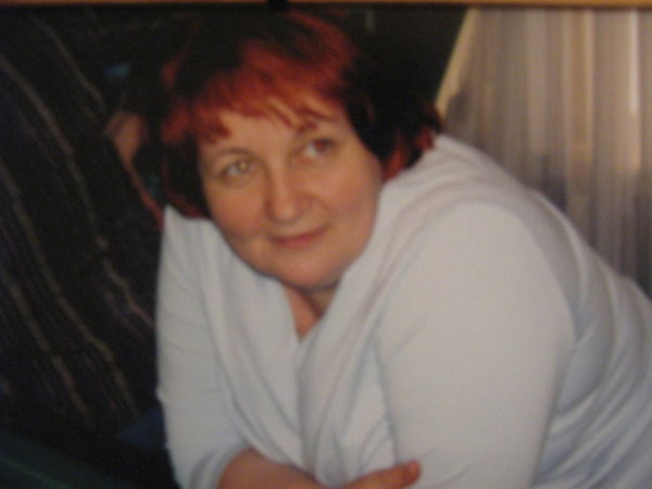 Наташа Мит.