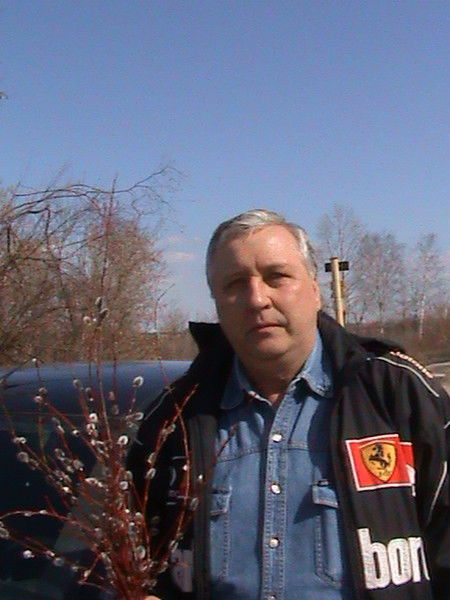 Александр Новиков