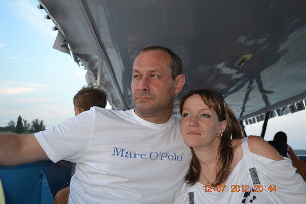 Ружена Губанова