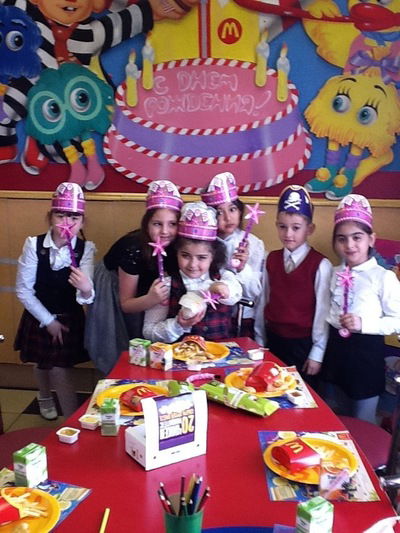 Диана Ал-Ибрахим