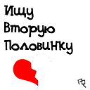 Дерзкий •°• Татарин •°•
