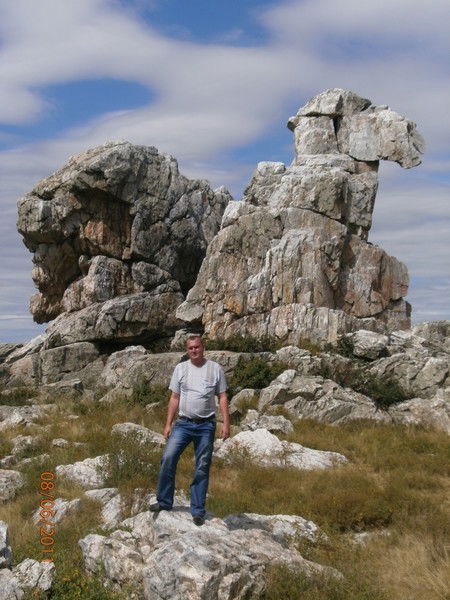 Александр Александрович