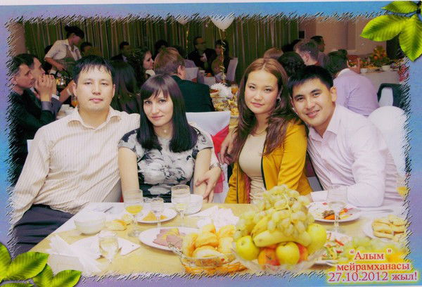 Шырын Кубентаева